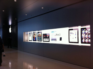 Apple Announces the Opening of Exclusive Boutiques Apple Watch