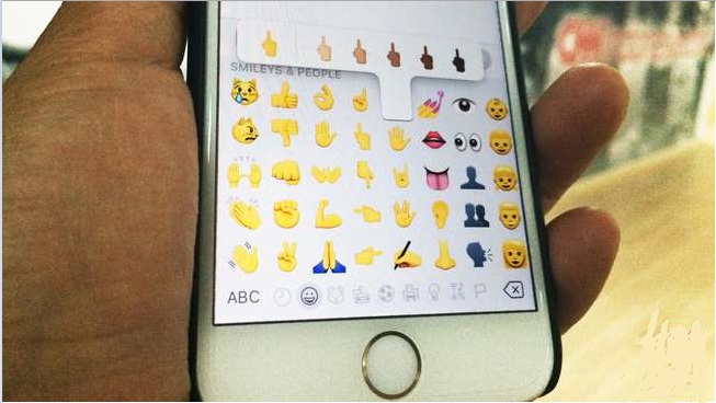 ios 9.1 emoji