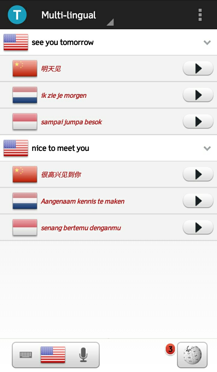 Voice Translator_voice
