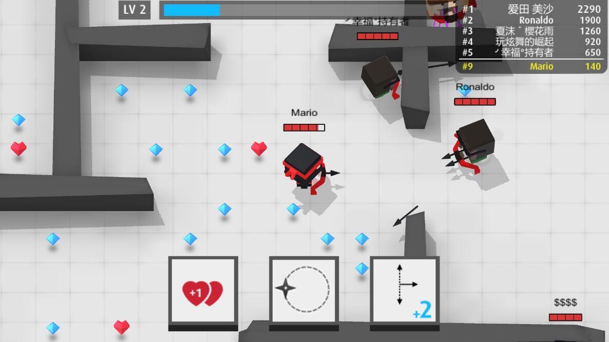 arrow-io
