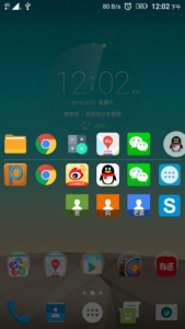 eas-easy-app-switcher