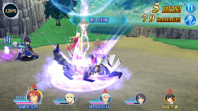 tips-and-tricks-for-tales-of-rays-for-beginner-for-mage-user