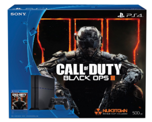 Sony PlayStation 4 500GB Console - Call of Duty Black Ops III Bundle image 1