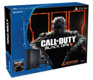 Sony PlayStation 4 500GB Console - Call of Duty Black Ops III Bundle image 2