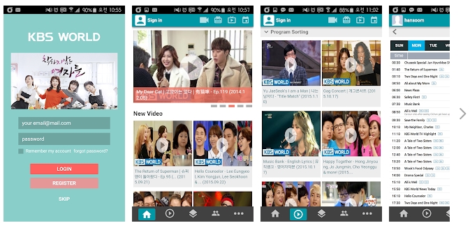 KDrama App