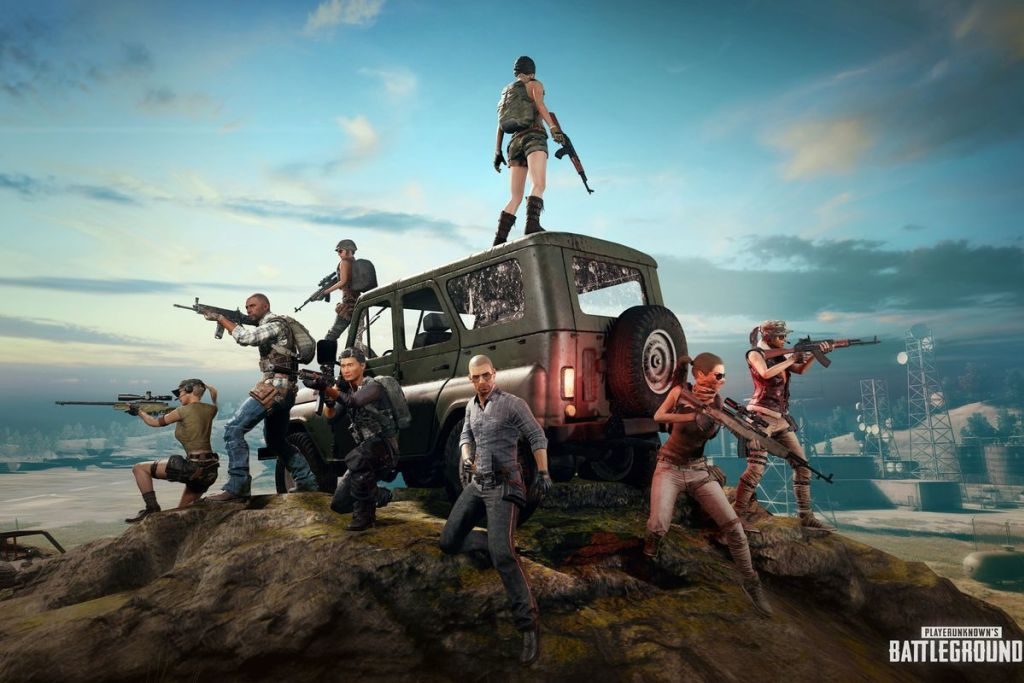 PUBG M