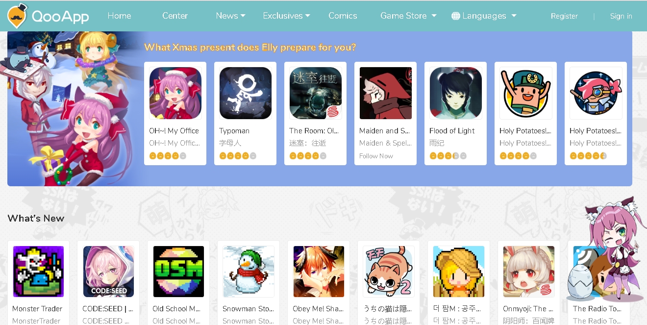 Safe APK Download Site