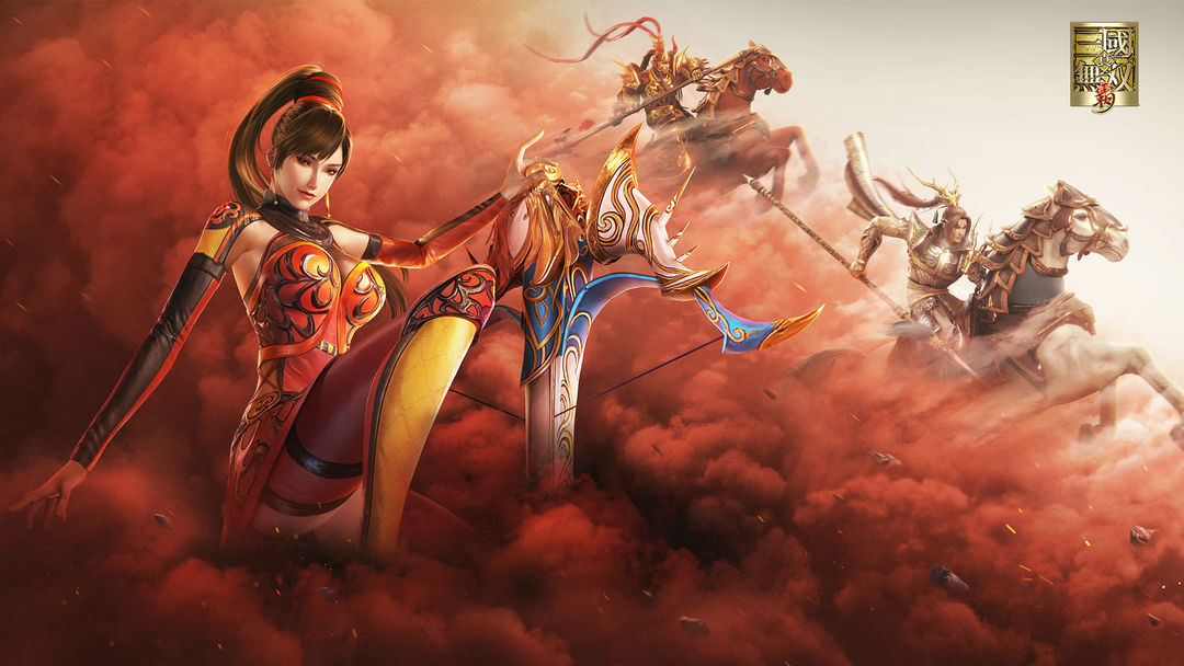 Download Dynasty Warriors