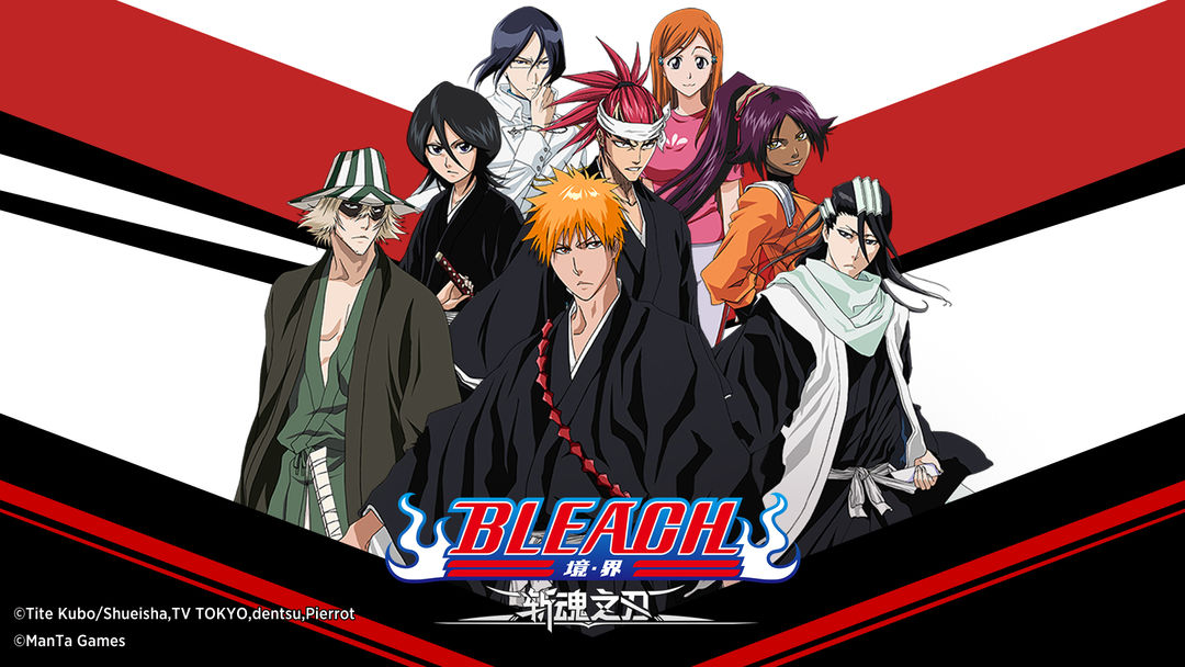 Download BLEACH Realm: Soul Slayer