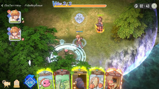 Download Ragnarok: The Lost Memories