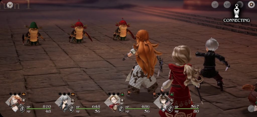 Download Bravely Defaults Brilliant lights