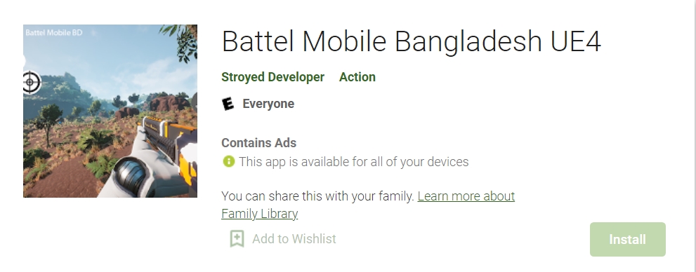 Download Battel Mobile Bangladesh