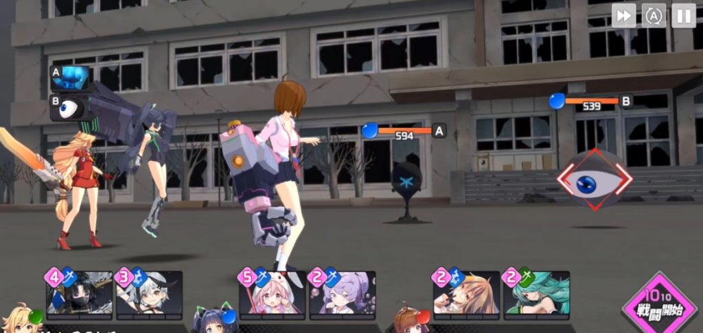 Download Miko Note