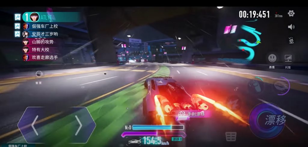 Download Ace Racer