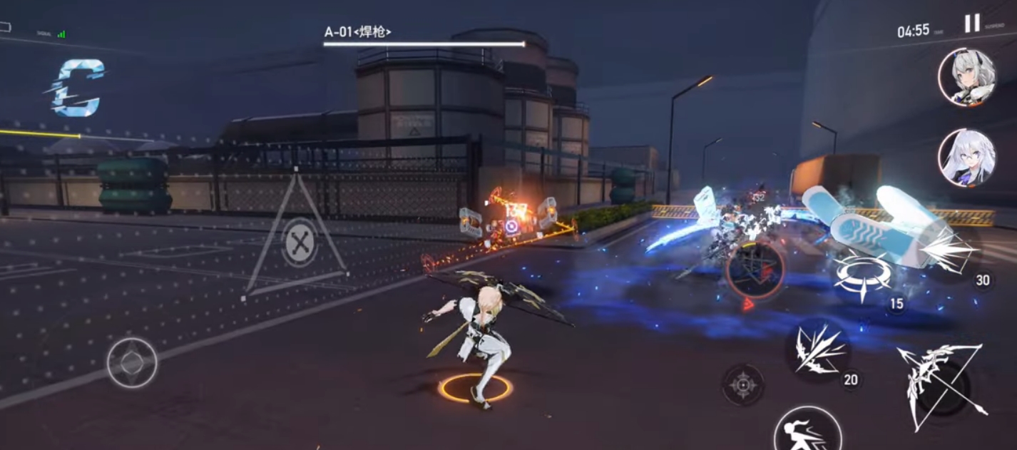 Download Aether Gaze