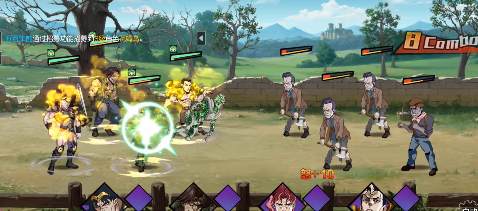 Download Jojo Bizarre Adventure Mobile