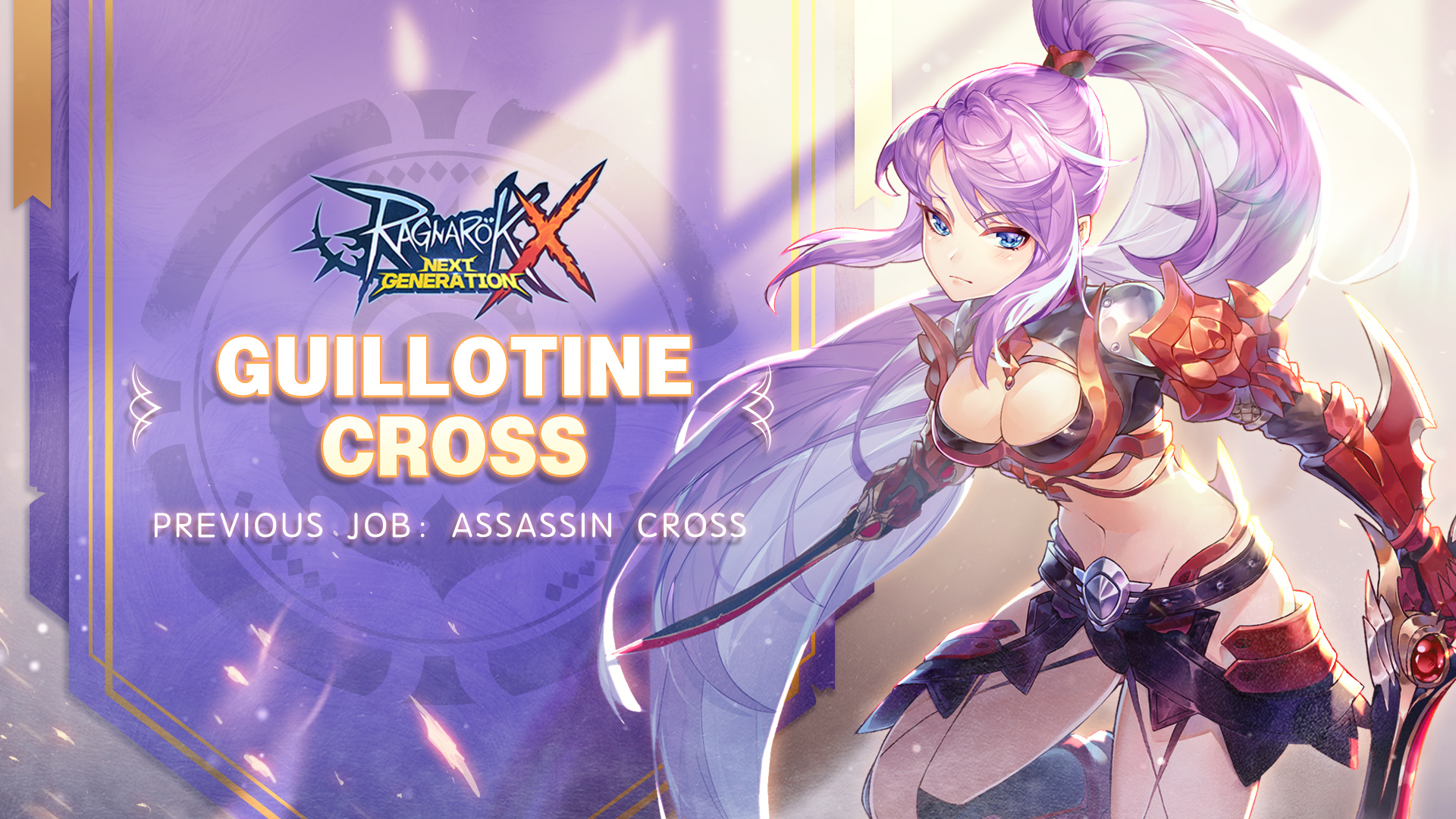 Ragnarok X Next Generation Job 3