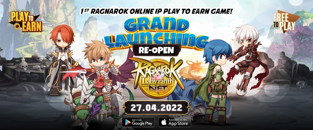 Ragnarok Labyrinth NFT