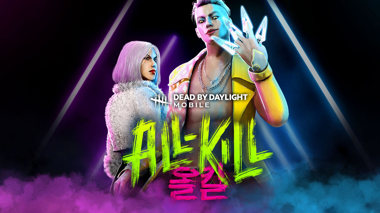 Dead by Daylight Mobile