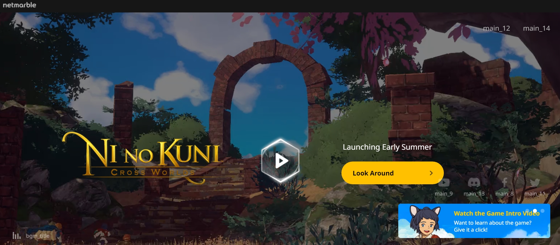 Ni no Kuni Crossworld English Version