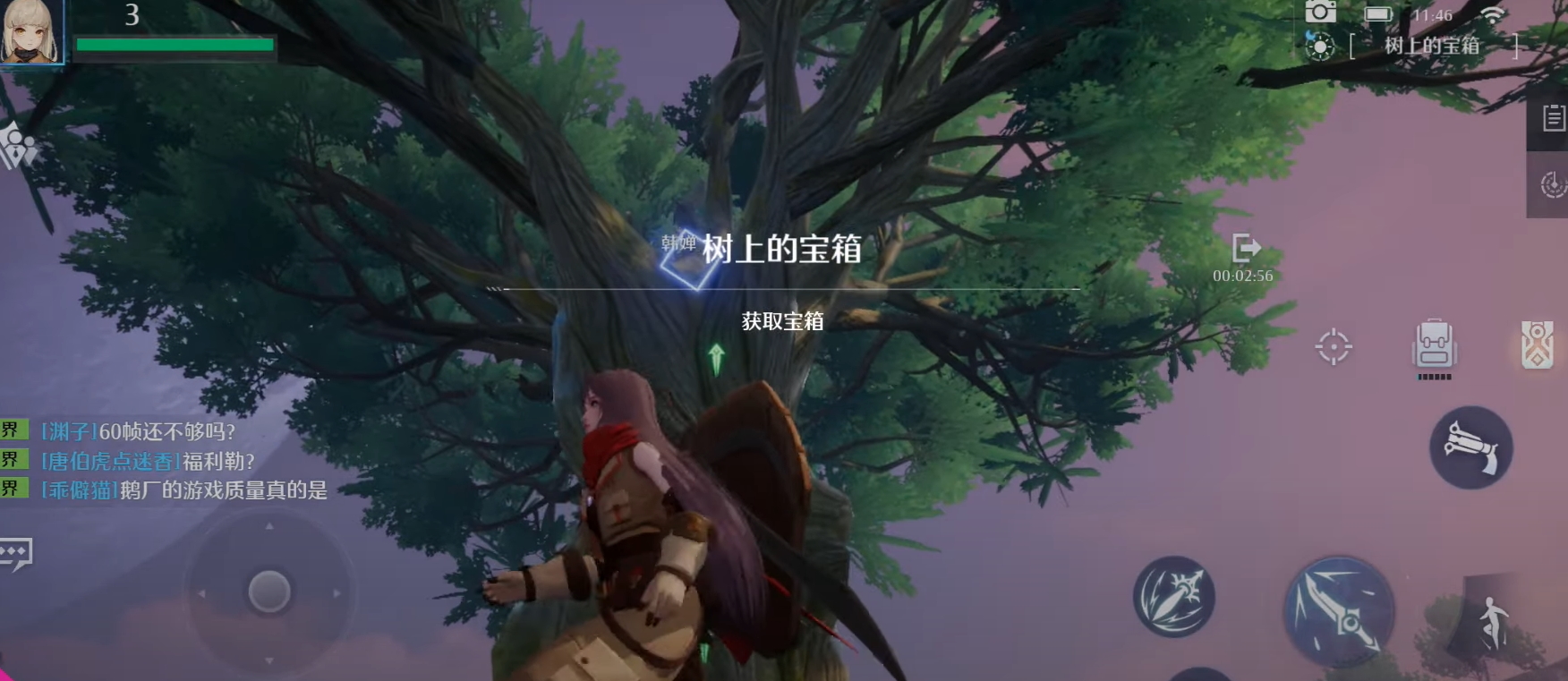 Download Noah's Heart