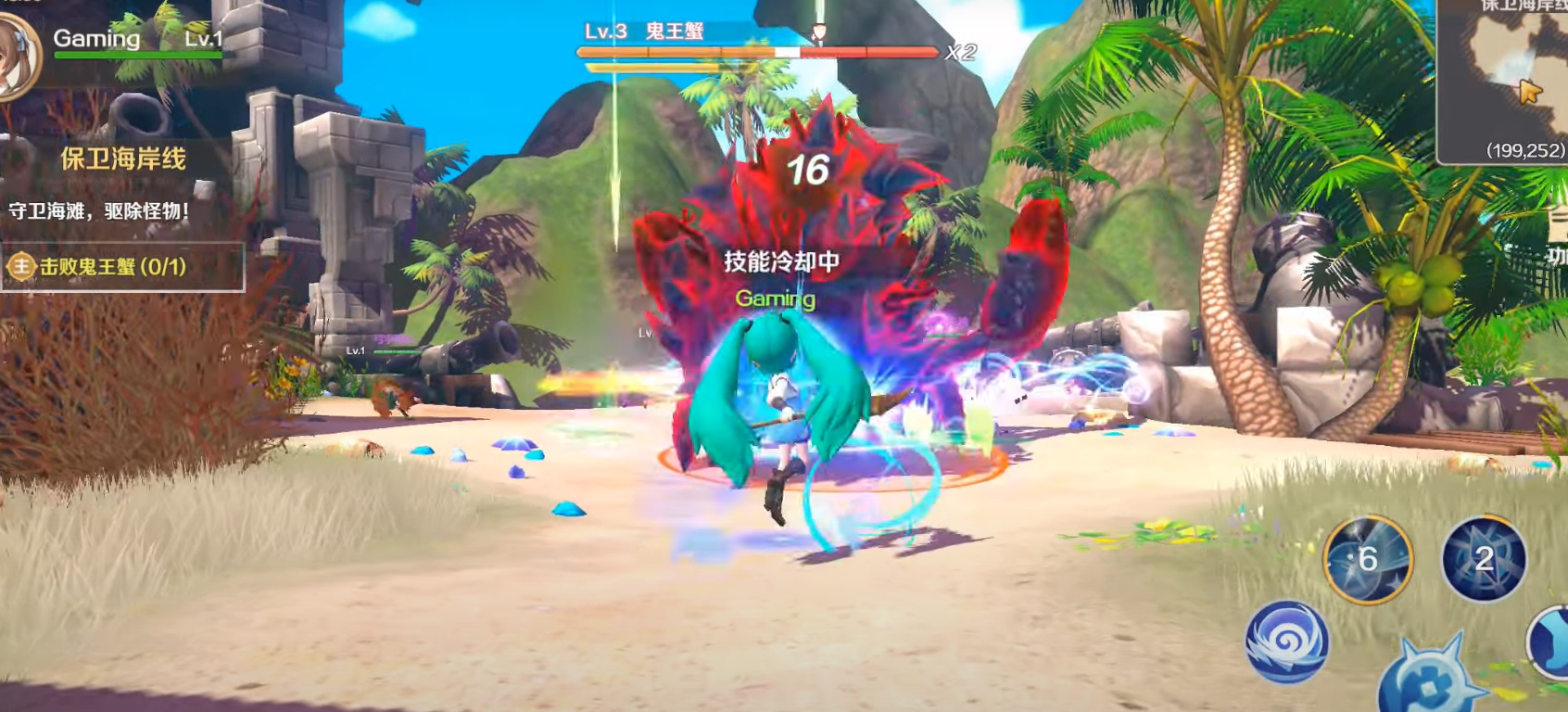 Download Tales of Dragonland