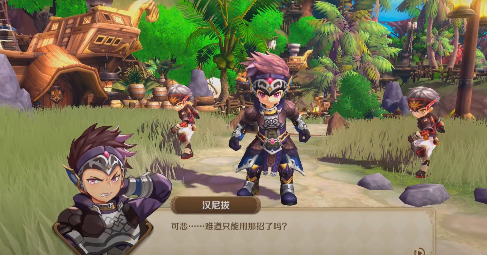 Download Tales of Dragonland