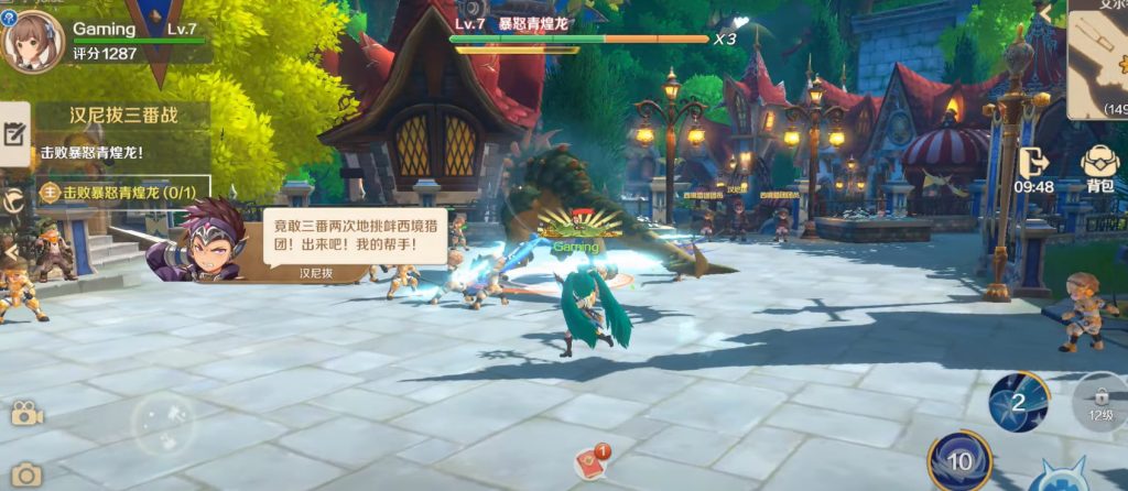 Download Tales of Dragonland
