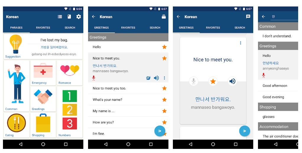 Apps to Learn Korean Language