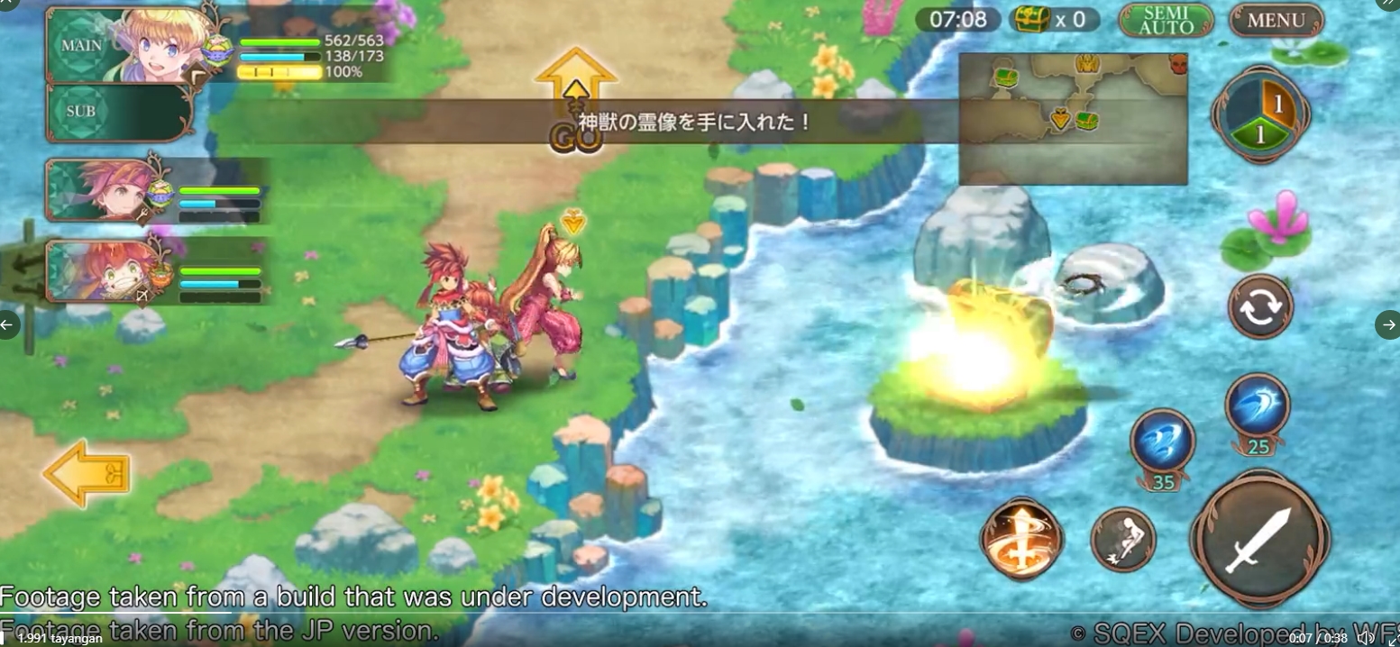 Echoes of Mana Free Rewards