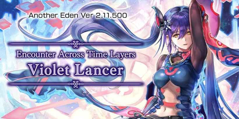 Another Eden