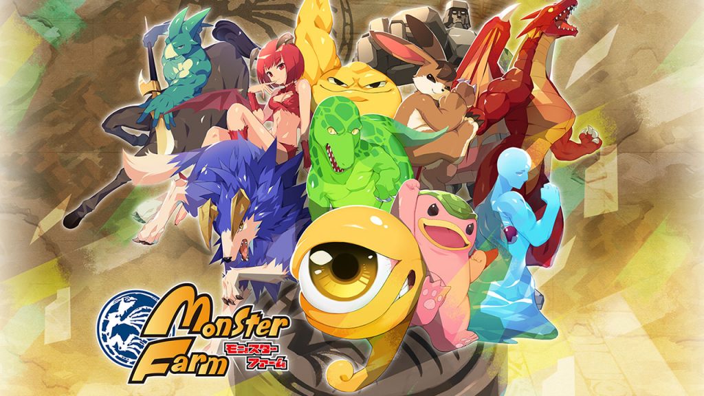 Monster Rancher Mobile