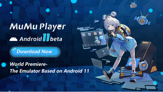 MuMu Player Android 11
