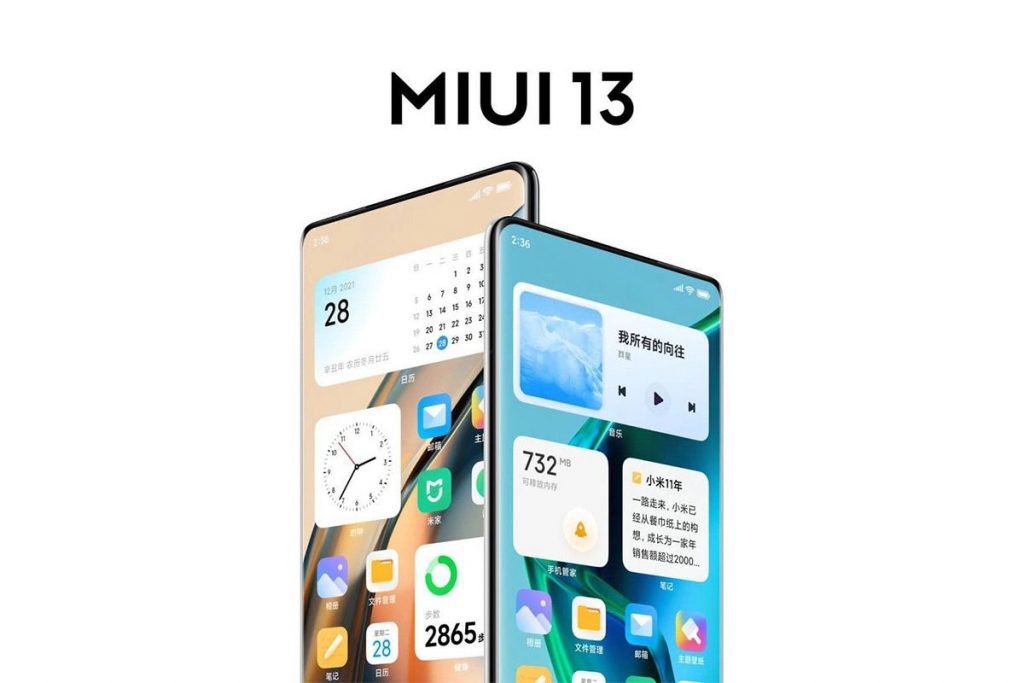 MIUI 13 Update
