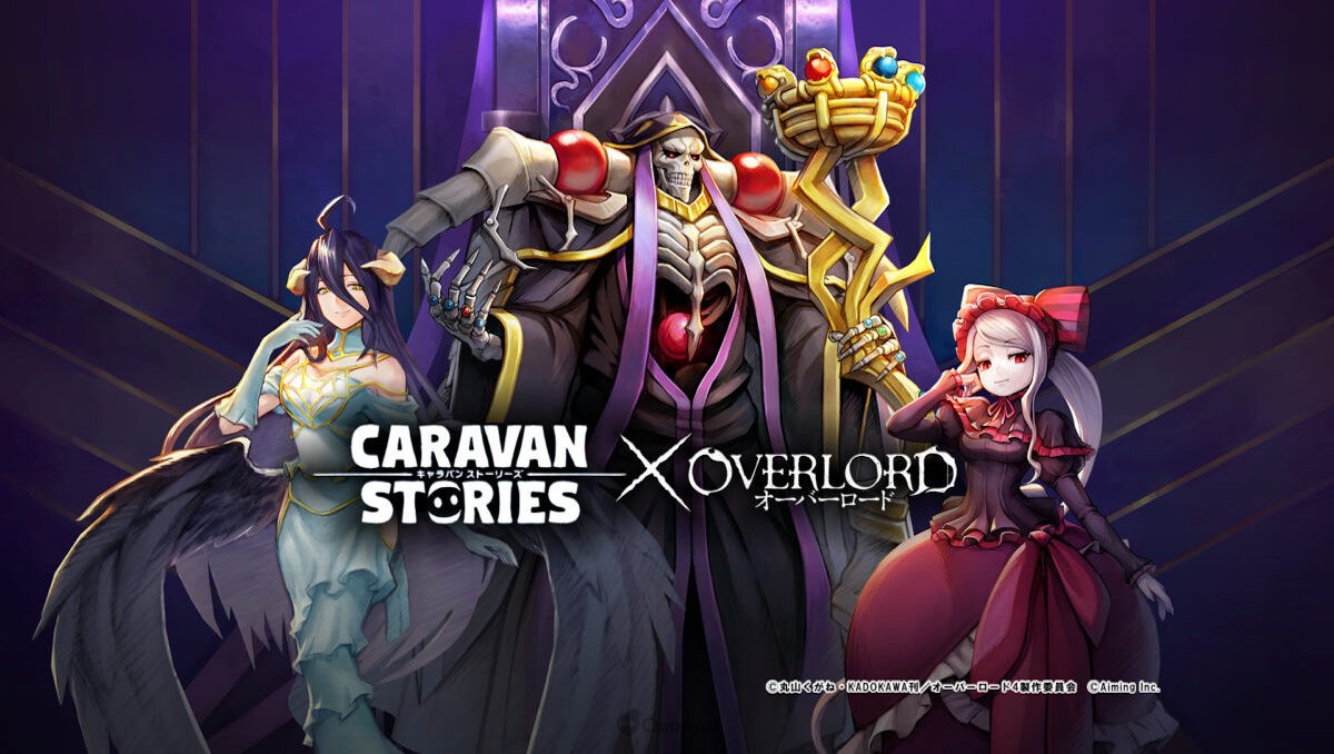 Caravan Stories x Overlord