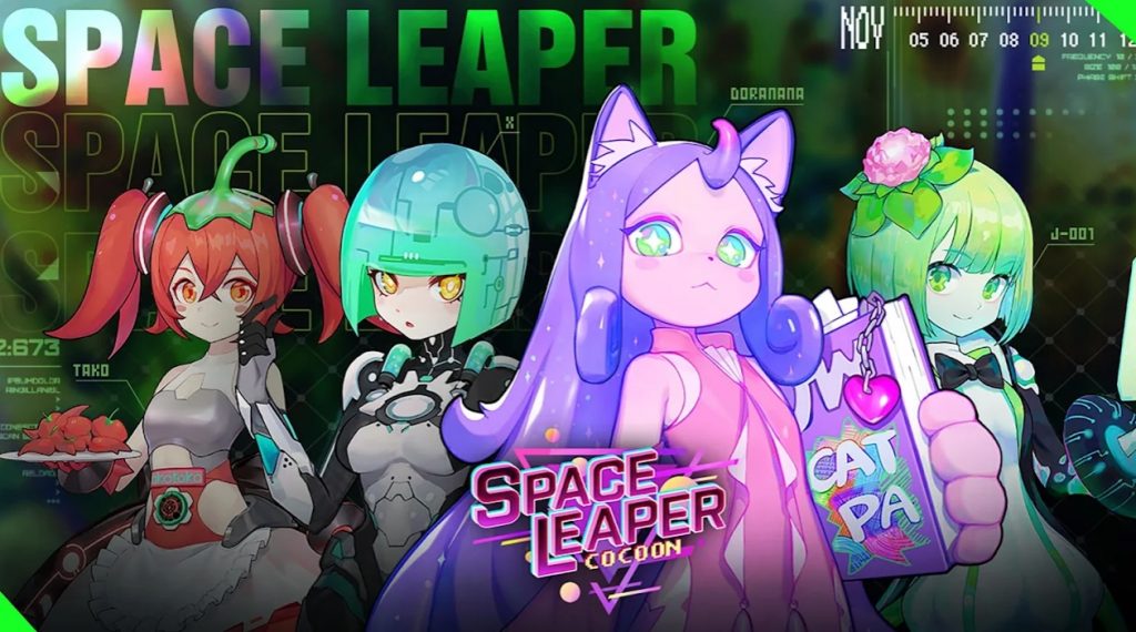 Download Space Cocoon