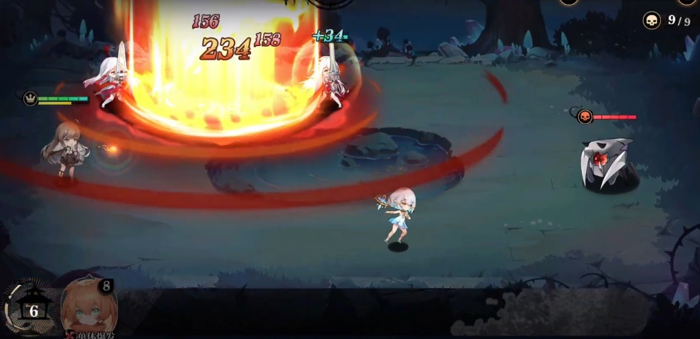 Download Light Gap Jieyu