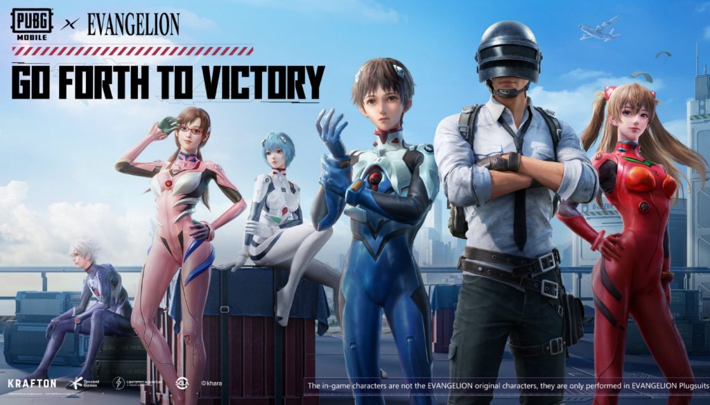 PUBG Mobile x Evangelion