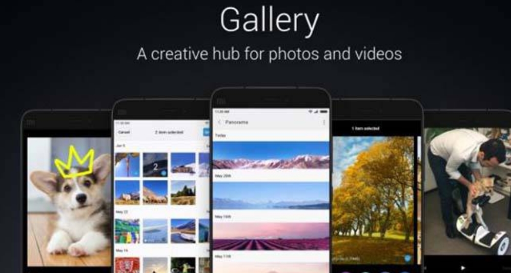 Xiaomi Gallery App