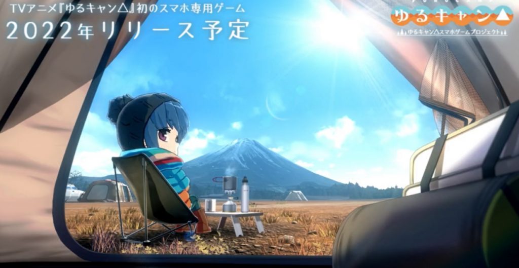 Yuru Camp Mobile Game