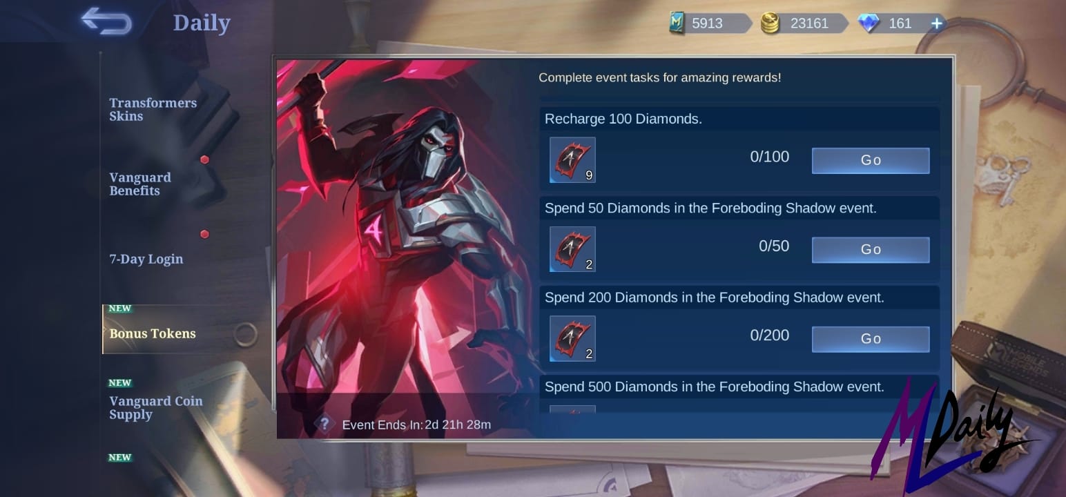 Moscov Skins Free Abyssal