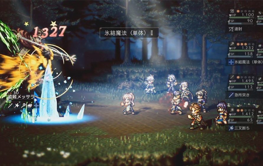 Octopath Traveler Champion of The Continent