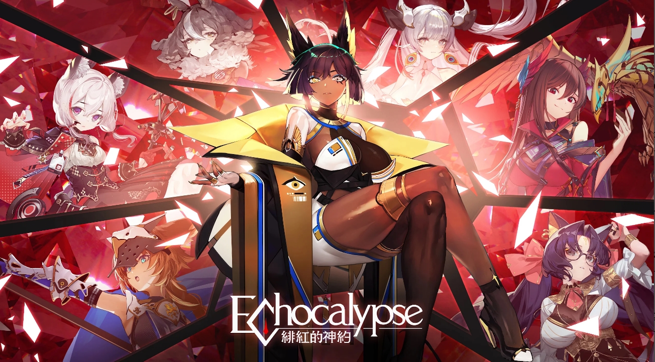 Download Echocalypse