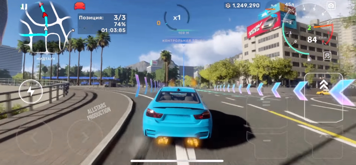 Download CarX Street