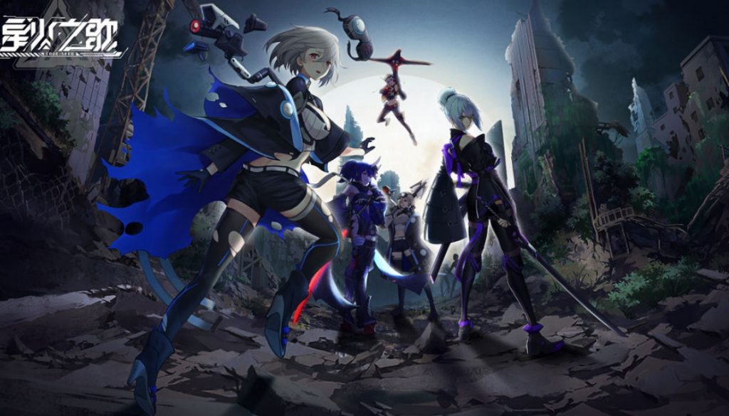 Download Code: Seed