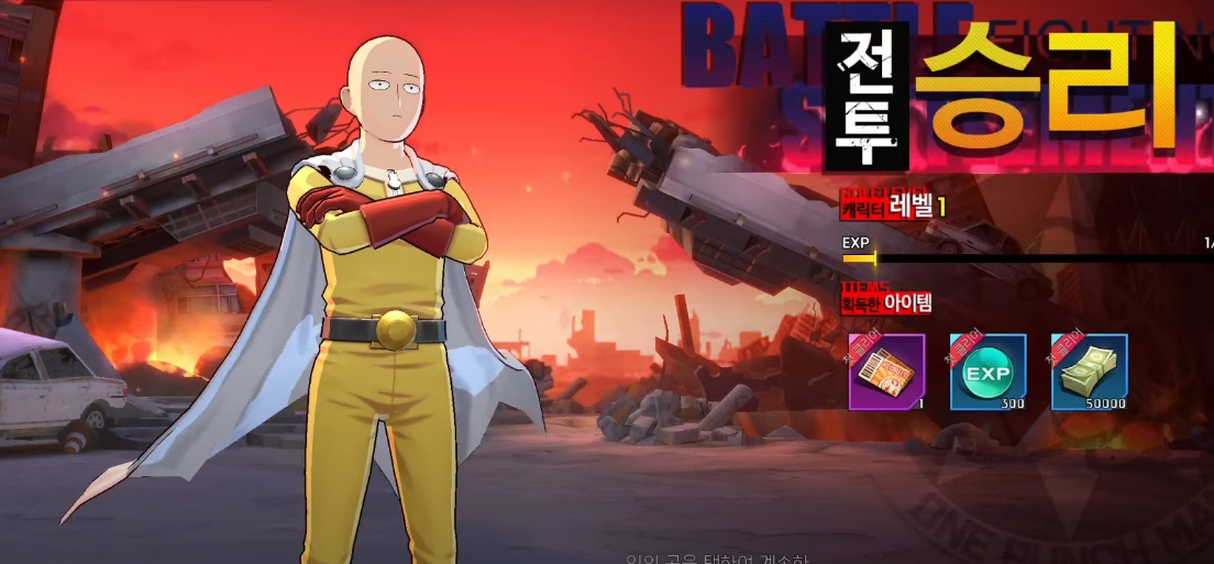 Download One Punch Man: Justice Execution