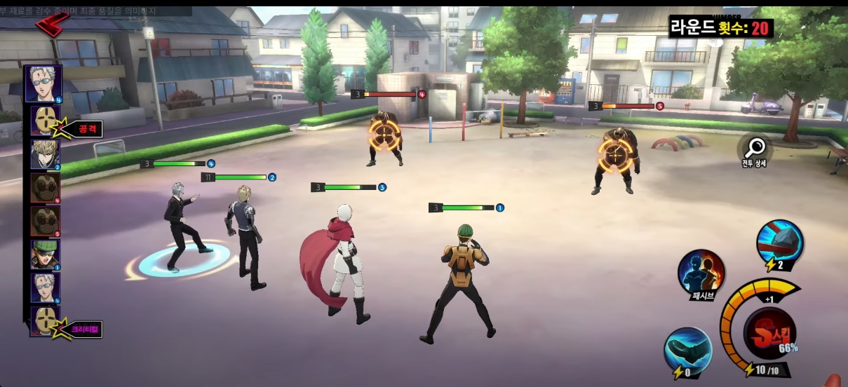 Download One Punch Man: Justice Execution