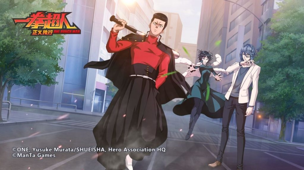 Download One Punch Man: Justice Execution