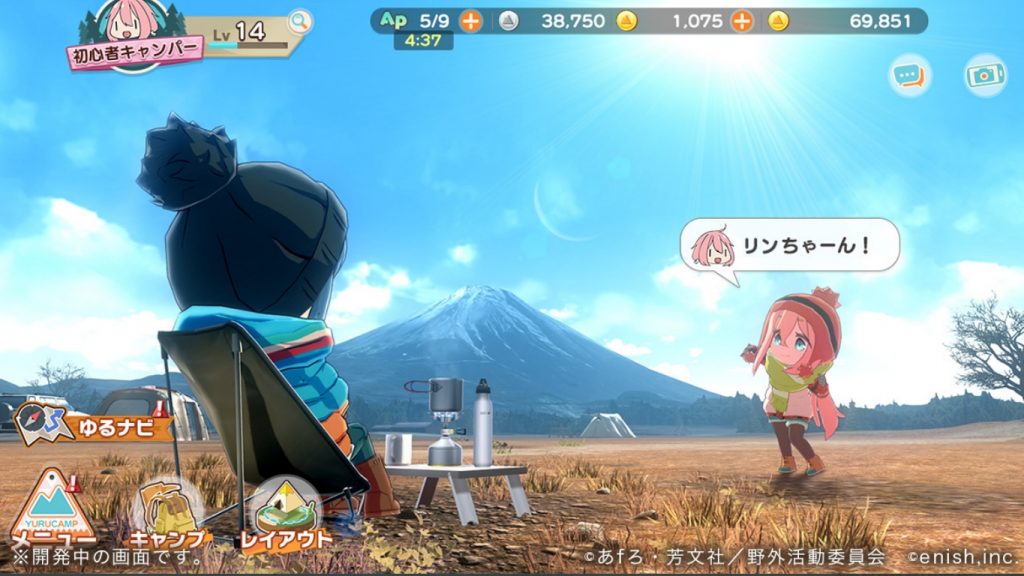 Yuru Camp Mobile