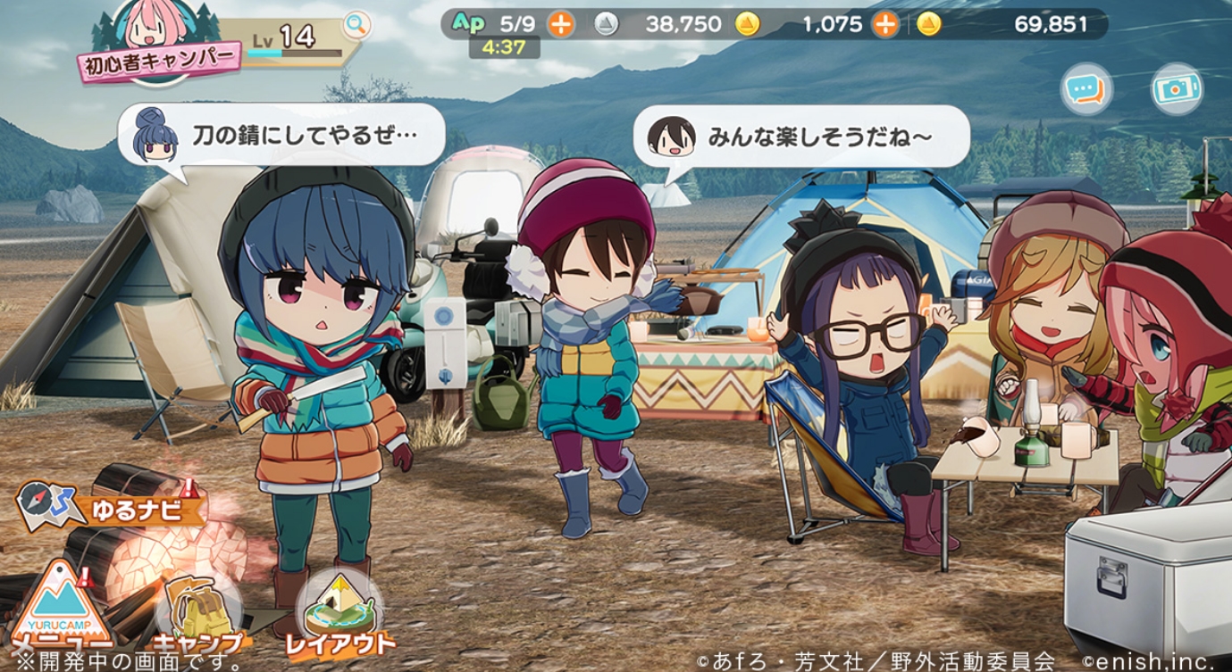 Yuru Camp Mobile